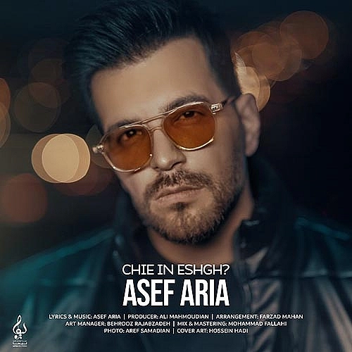 Cover artwork for Chie In Eshgh by Asef Aria